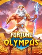 เว็บสล็อตออนไลน์ไม่ผ่านเอเย่นต์ น่าเล่นไม่แพ้ใคร